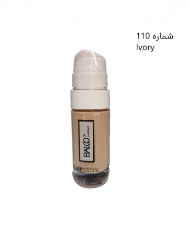 کرم پودر بالکو - شماره 110 - Balco